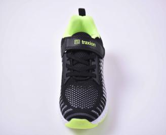 Детско юношески маратонки червени  PITB-1015057