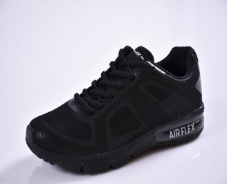 Мъжки маратонки Bull  текстил черни CQFR-27343