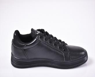 Мъжки обувки Lee Cooper ECRV-1014240