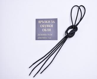 Връзки черни PEWU-26973