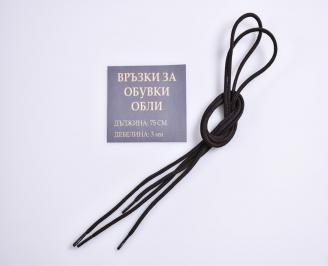 Връзки кафяви HOTV-26971