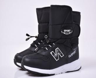 Юношески апрески черни JYUE-1014610