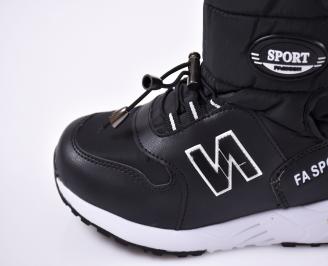 Юношески апрески черни JYUE-1014610