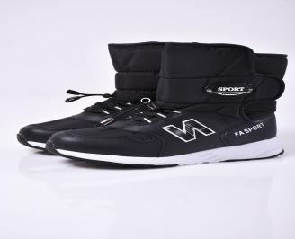 Юношески апрески черни JYUE-1014610